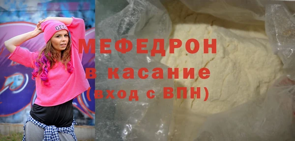 наркотики Баксан
