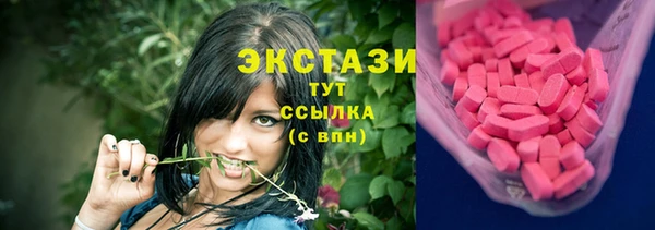 наркотики Баксан