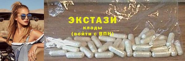 наркотики Баксан