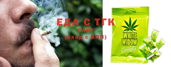 наркотики Баксан