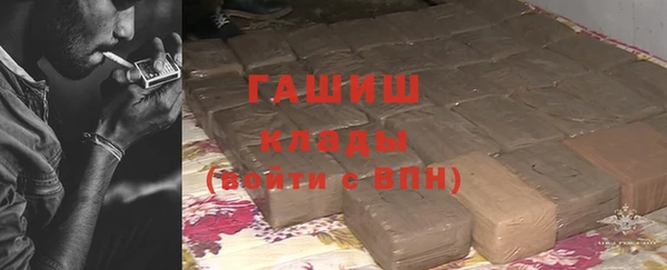 наркотики Баксан