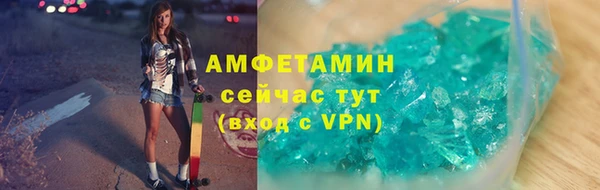наркотики Баксан