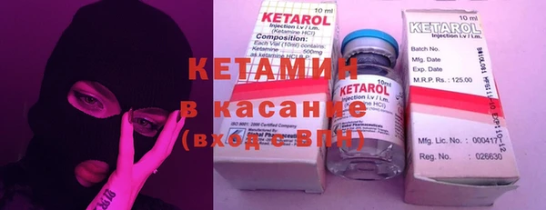 наркотики Баксан