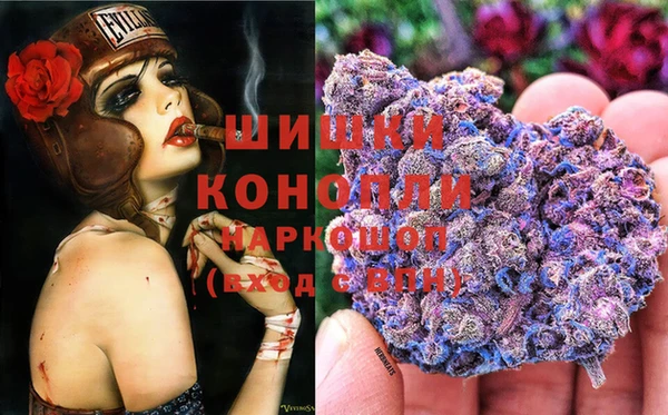 амфетамин Балабаново