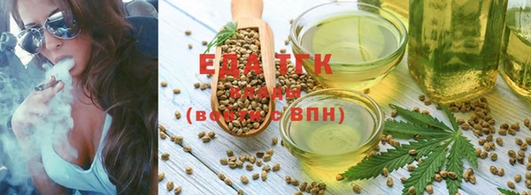наркотики Баксан