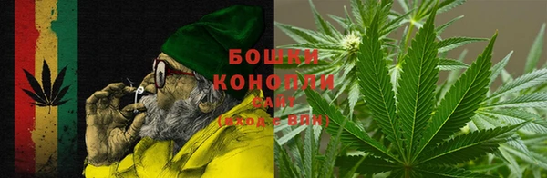 амфетамин Балабаново