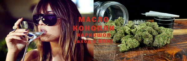 амфетамин Балабаново