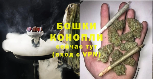 наркотики Баксан
