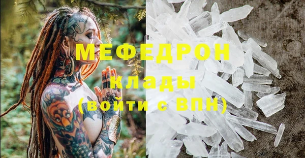 наркотики Баксан