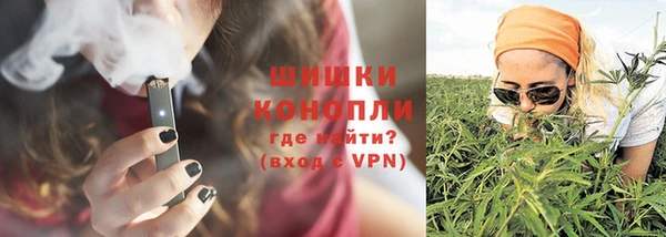 наркотики Баксан