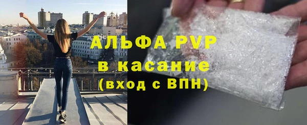 наркотики Баксан